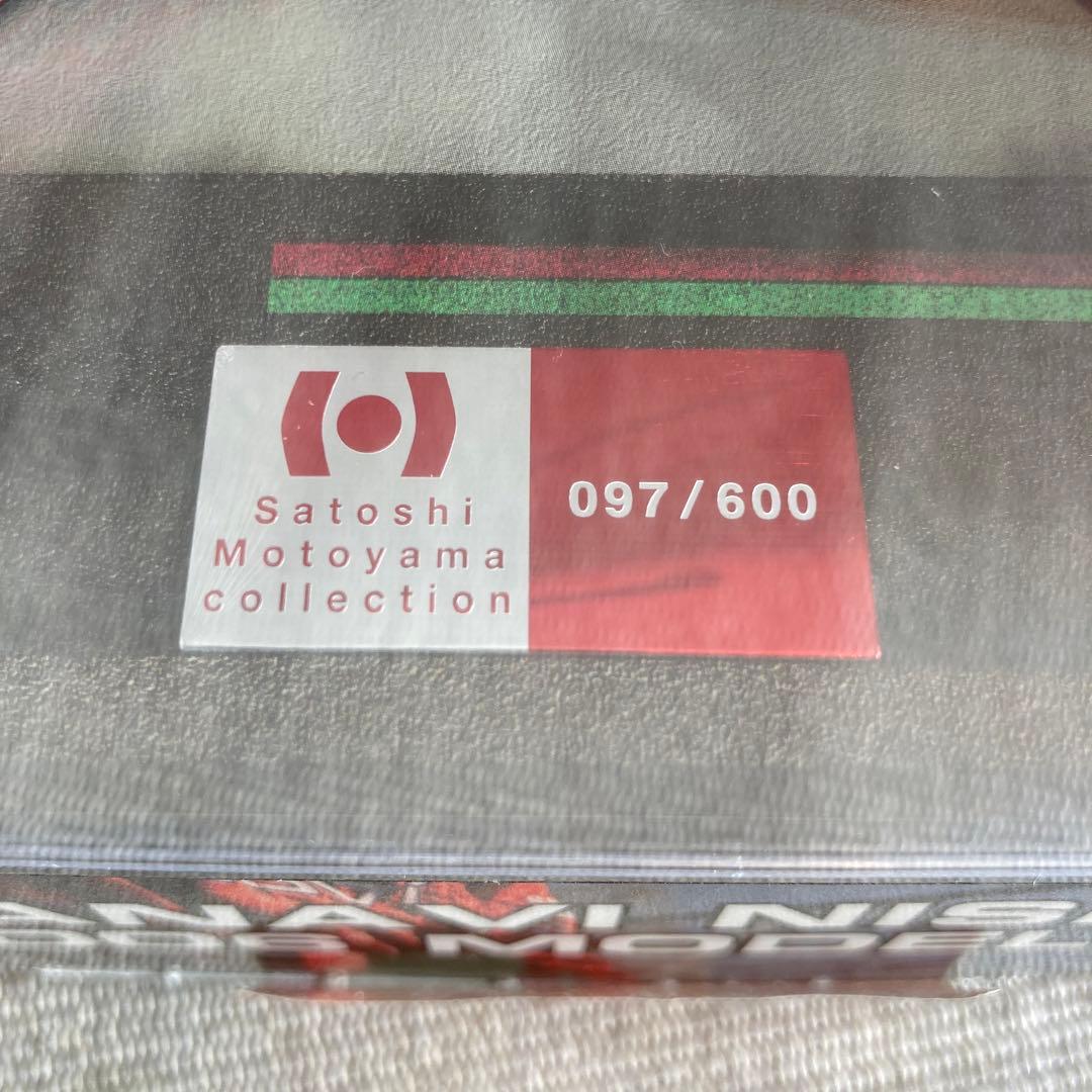 600set限定&直筆サイン入！XANAVI NISMO Z 2006 本山 哲