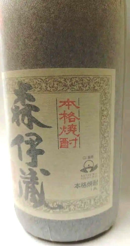 森伊蔵 芋焼酎 1800ml ６本新品