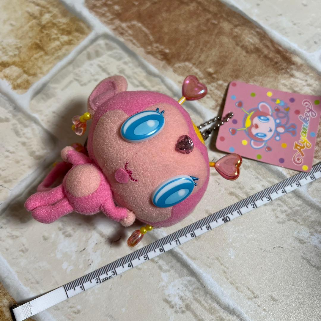 アヤンキー マスコット ぬいぐるみ