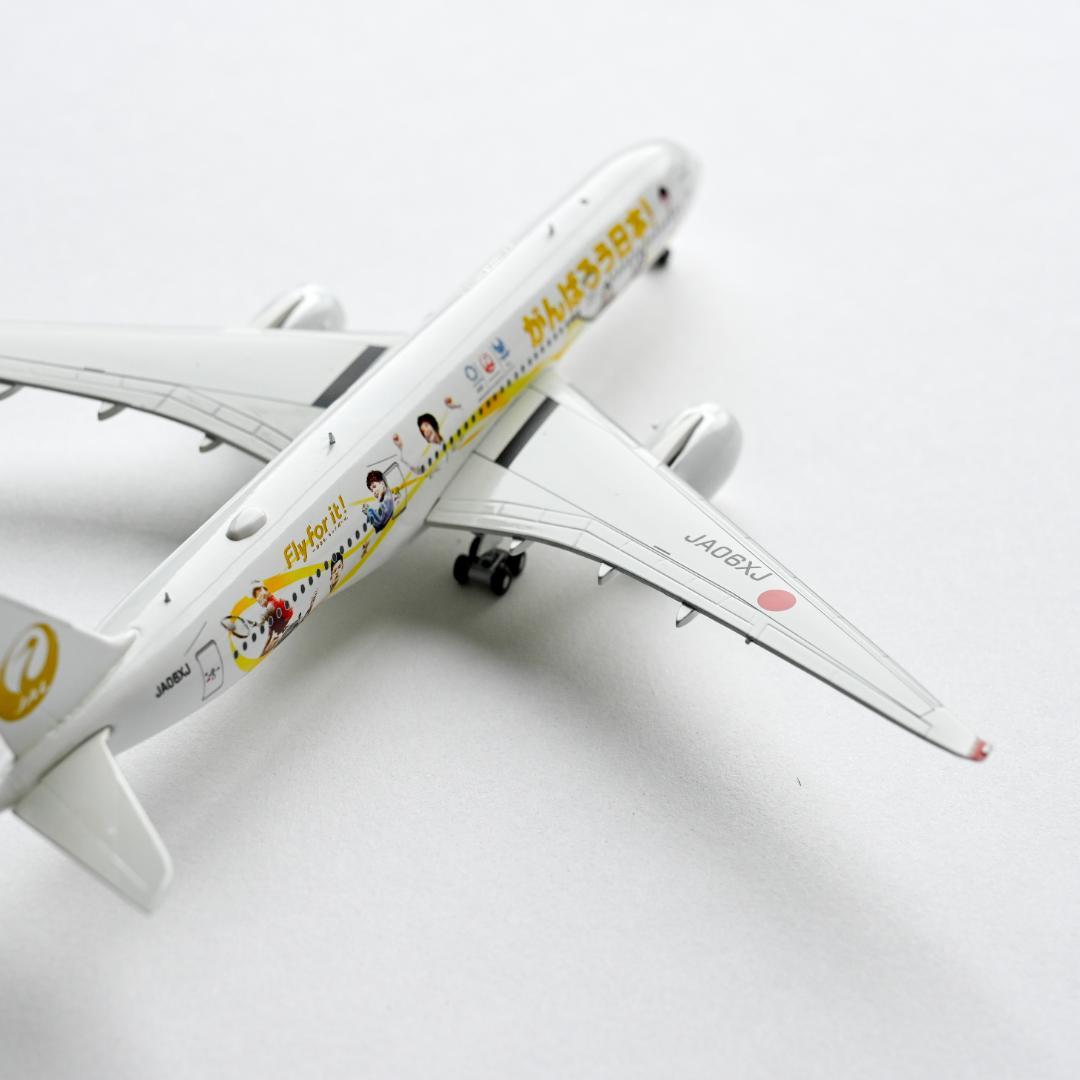 JAL A350-900 みんなのJAL2020ジェット 3号機 1/400