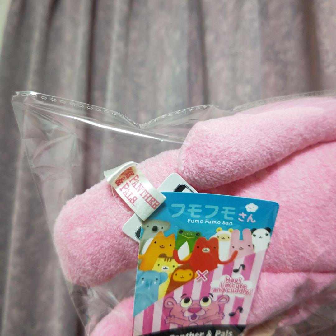 新品フモフモさん ピンクパンサーＬ ラスト一つ レア物 他ページにパールいます