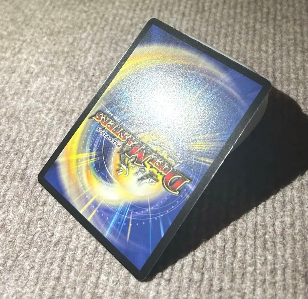 【旧枠•初期版】暗黒王デスフェニックス　SR ワンオーナー品