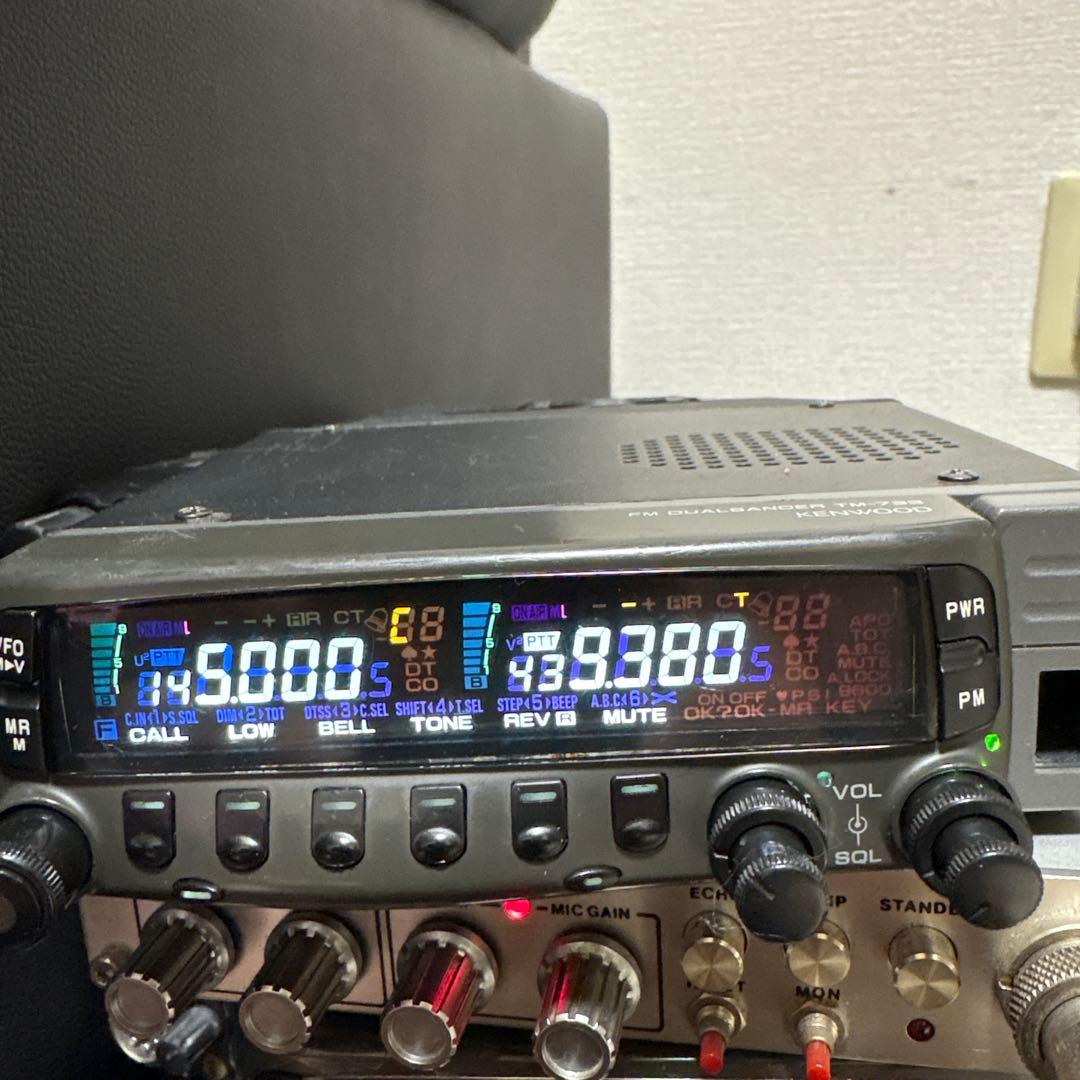 ケンウッドＴＭ－７３３Ｓハイパワー機