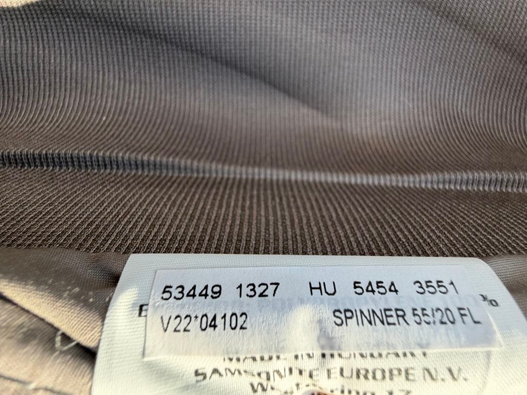 機内持ち込み サムソナイト コスモライト超軽量1.85kg スーツケース