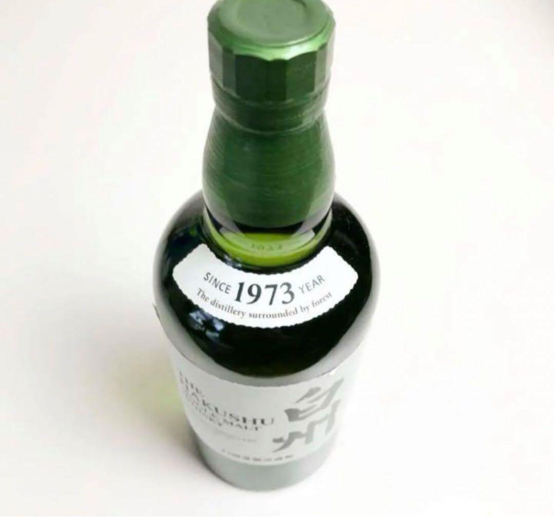 【希少】白州 シングルモルトウイスキー 700ml 43% サントリー