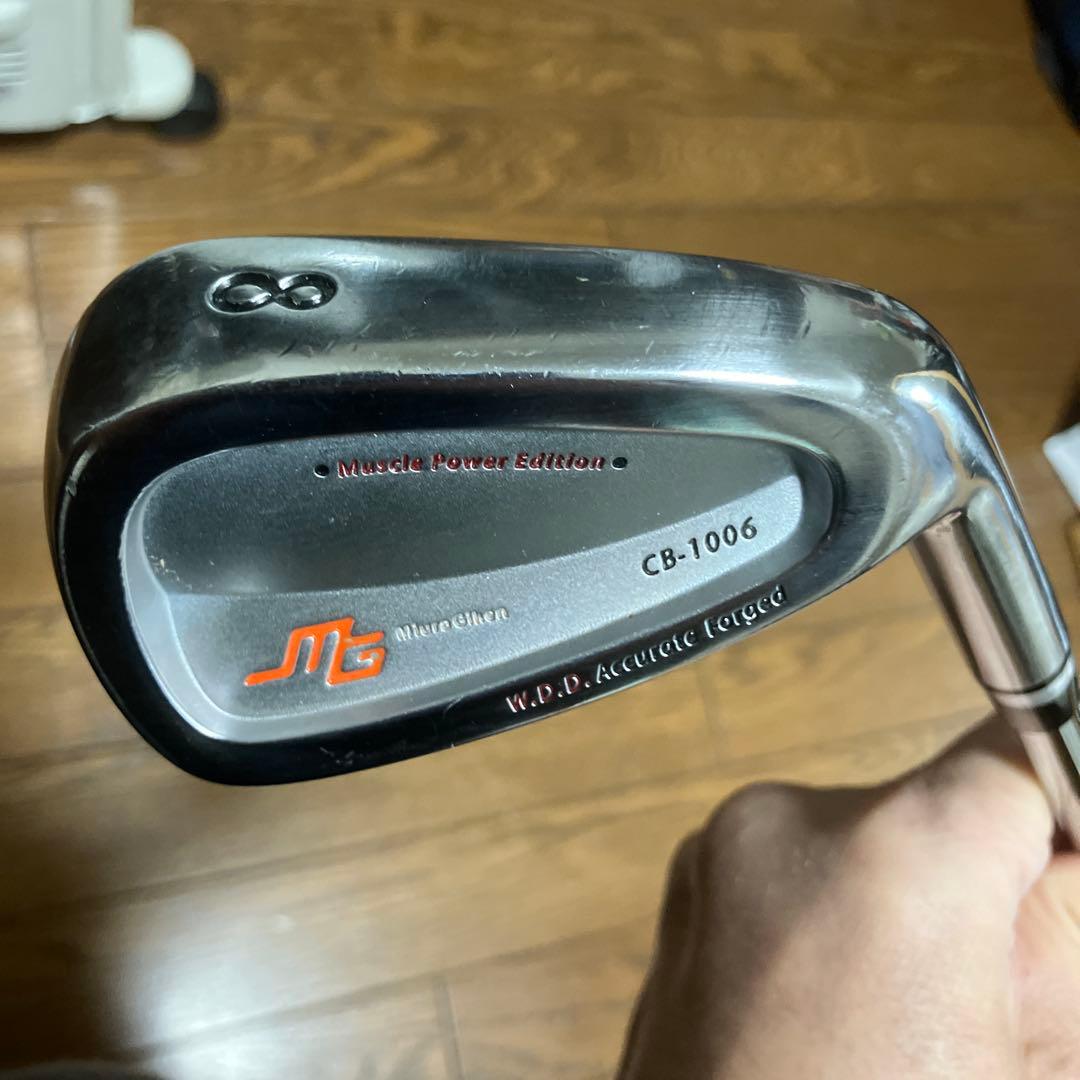 最終値下三浦CB-1006アイアン6番からPW 島田ゴルフNINE(R)超美品