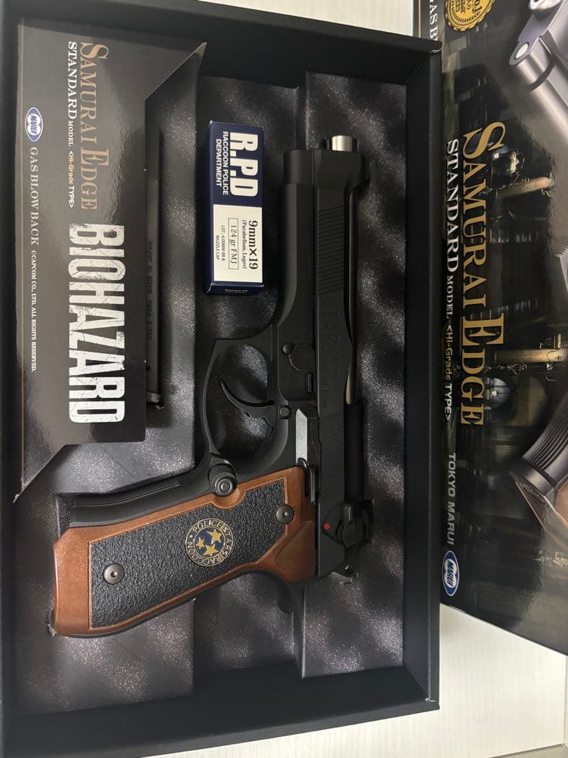 東京マルイ　サムライエッジ