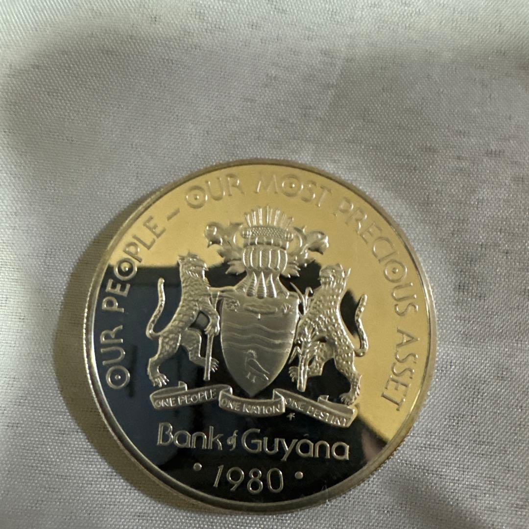 コレクション 1980 Guyana 5 Dollar silver coin