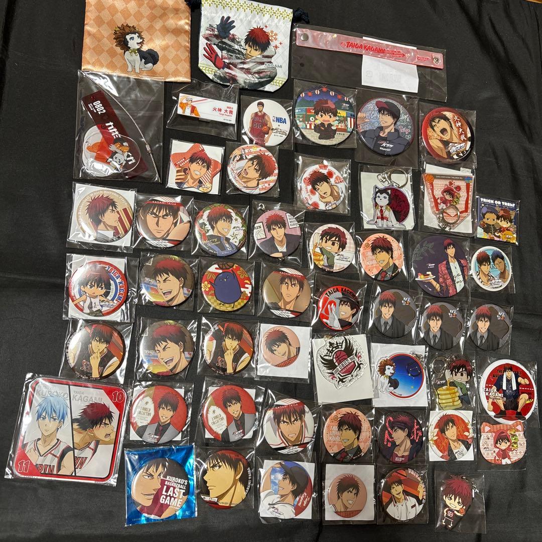 黒バス 黒子のバスケ 火神 青峰 まとめ売り 大量