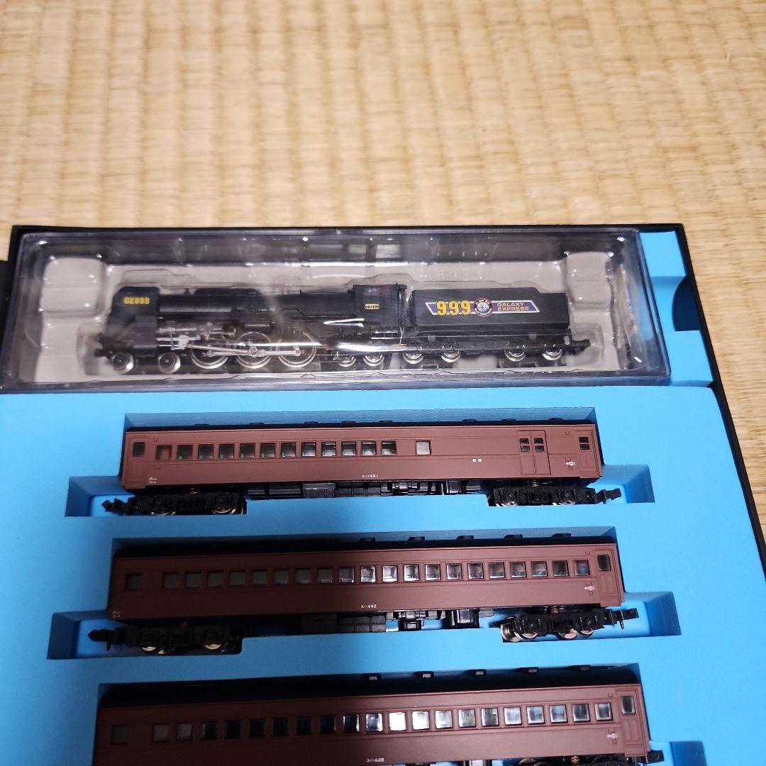 マイクロエース初期　銀河鉄道999-T TV版 Nゲージセット(訳有)値引き不可