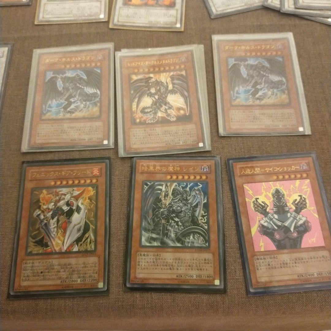 遊☆戯☆王カード♪遊戯王カード 引退品全てまとめてお譲りします！初期の頃からの物