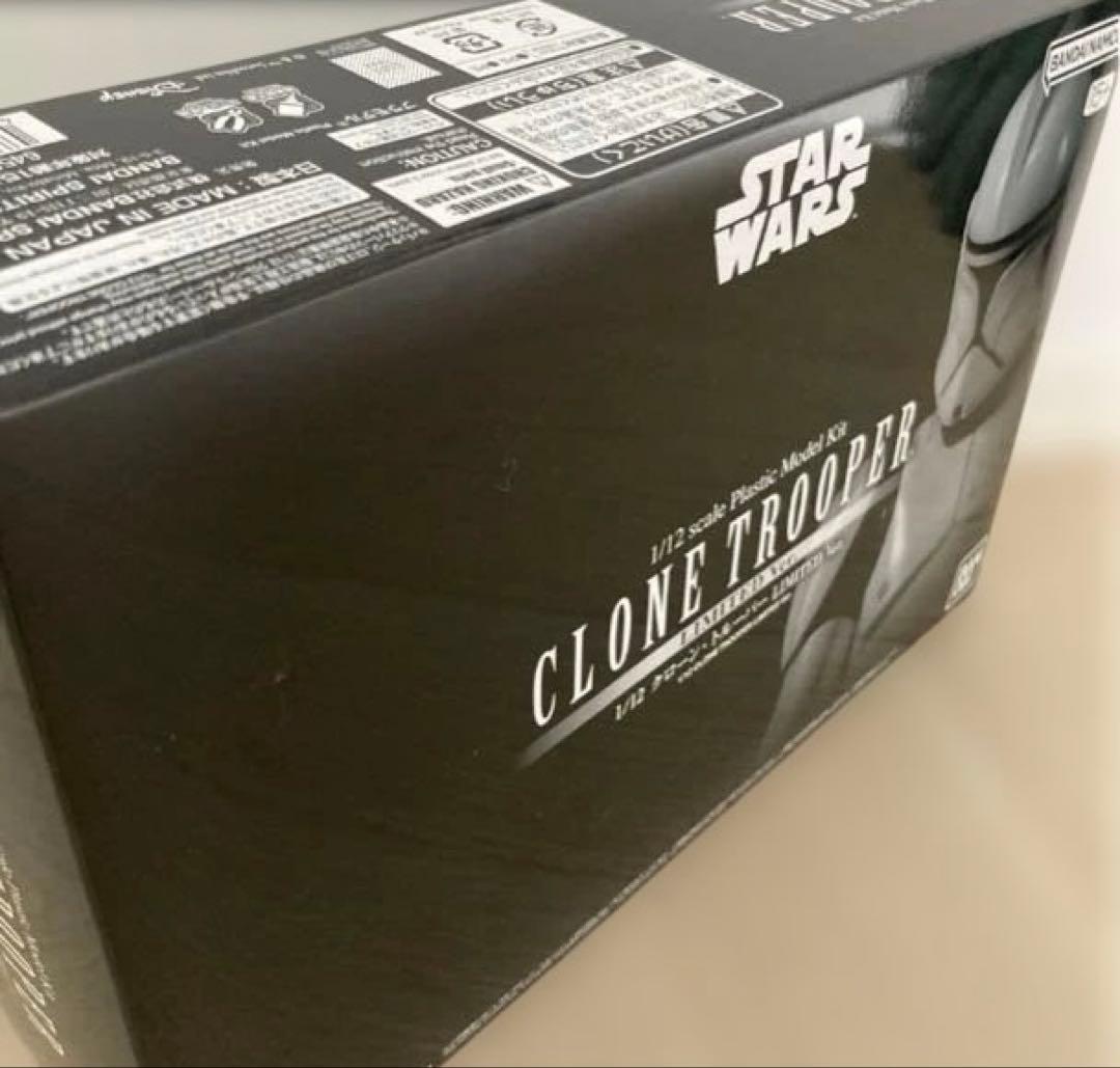 クローントルーパーリミテッドver.