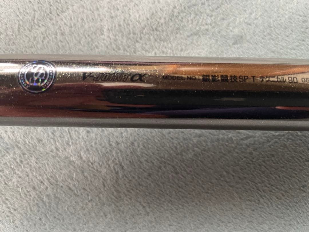 ２０１９年DaiwaスペシャルＴテクニカルです