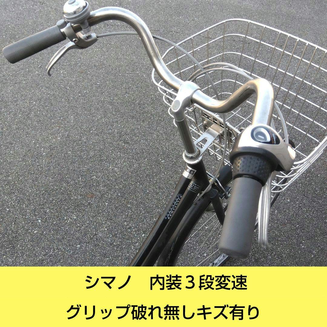 兵庫県尼崎市発送不可　プロテクティア　27インチ　オートライト　内装３段　中古