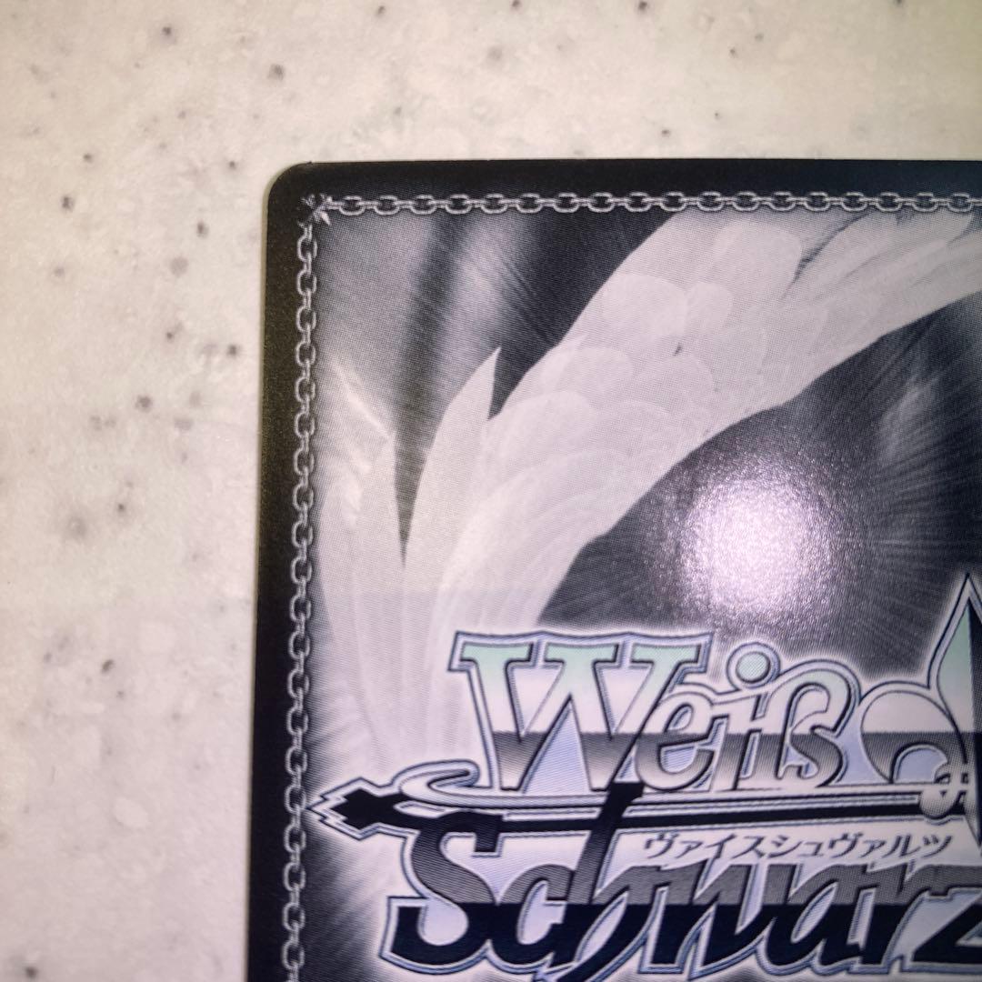 ヴァイスシュヴァルツ 五等分の花嫁 欲しかったもの 中野四葉 ssp