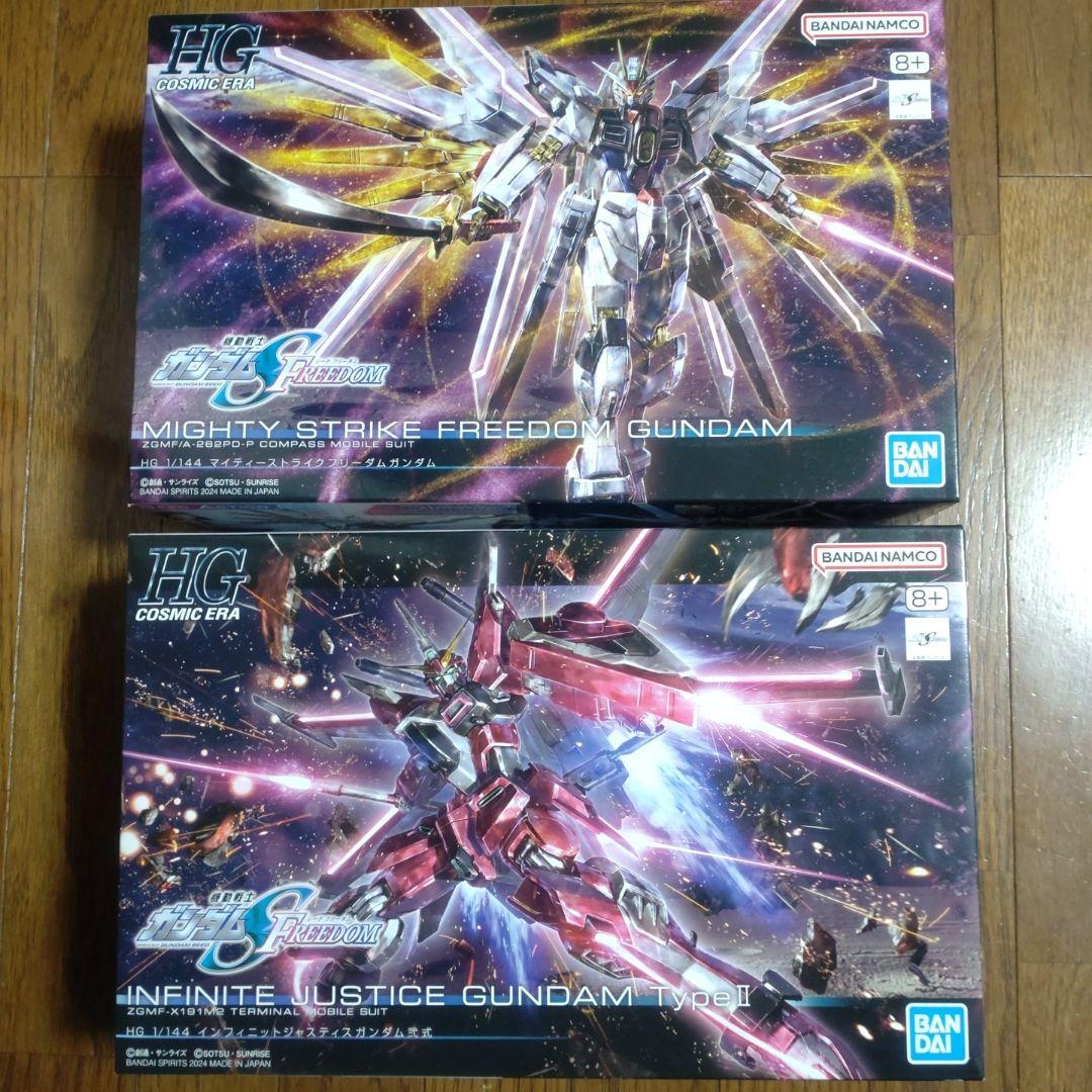 HG　SEEDFREEDOMガンプラ3体セット