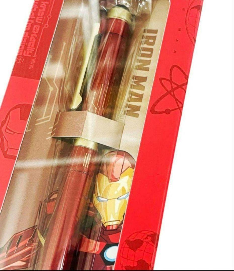 MARVEL×シャーボX 3本セット