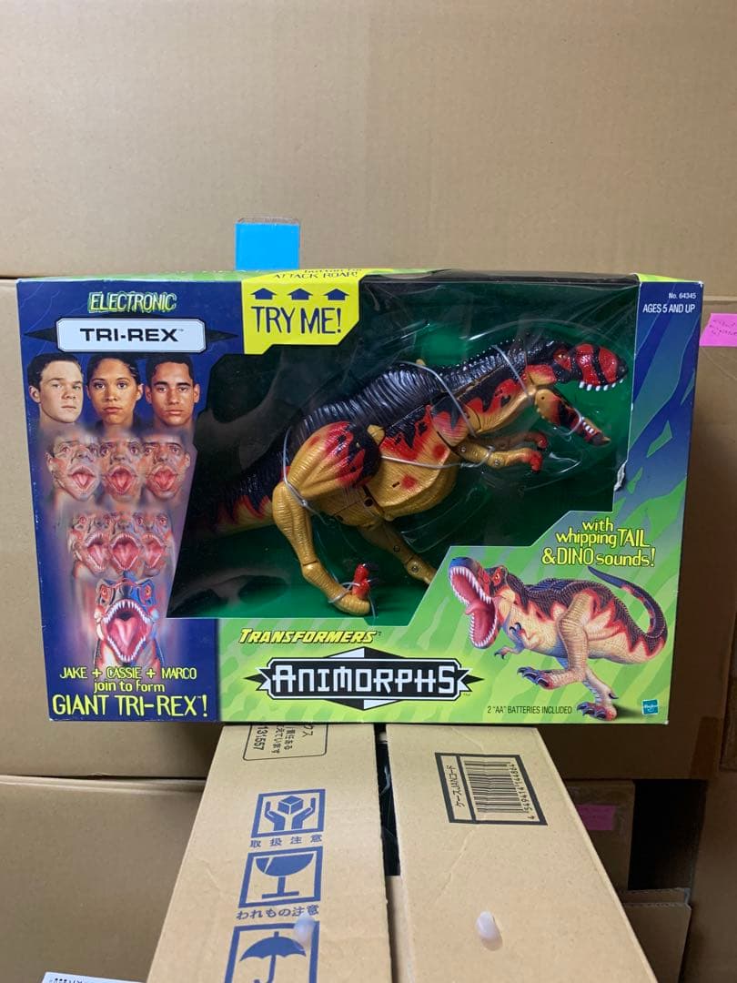 トライレックス　アニモーフトランスフォーマー　TRI-REX ANIMORPHS