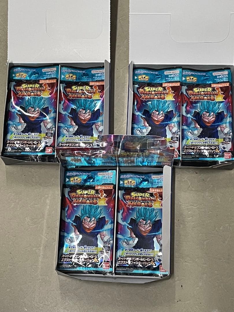 スーパードラゴンボールヒーローズ パック53パック