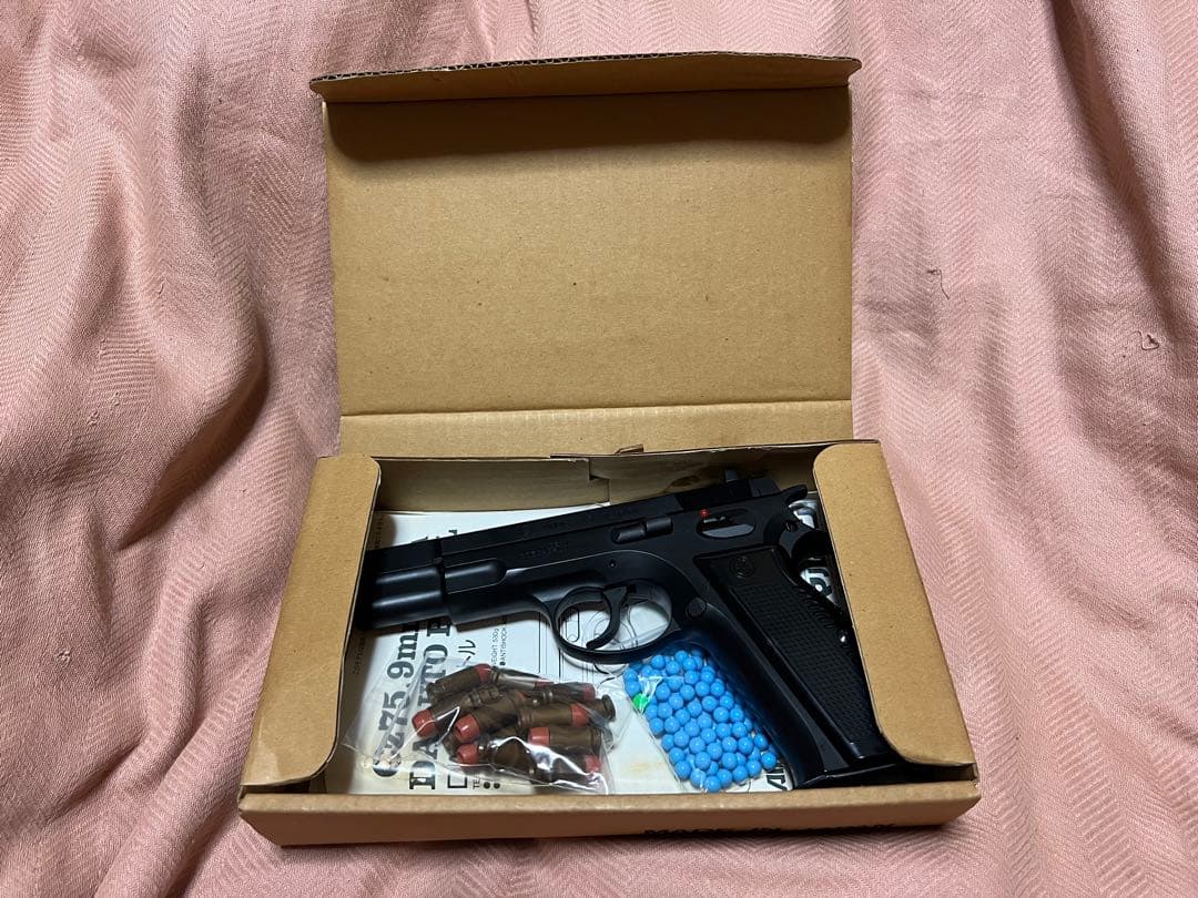 マルシン ガスオペレーション Cz75　ベレッタ