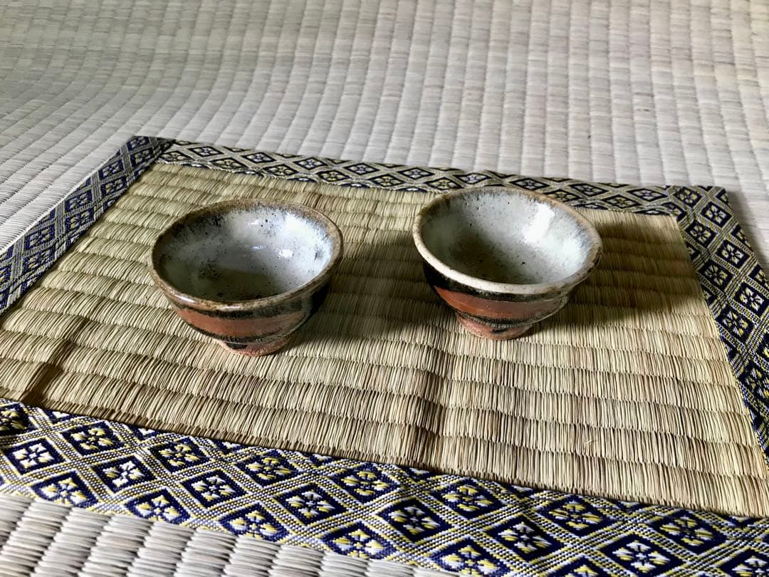 浜田庄司　掛合釉指描盃