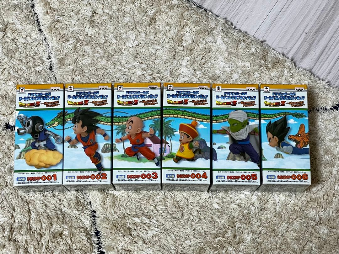 ドラゴンボールZ　ワールドコレクタブルフィギュア メモリアルパレード　ワーコレ