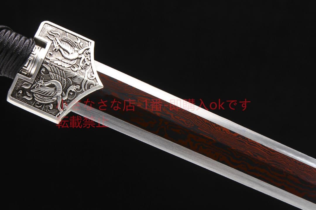 四聖銀漢剣模様鋼 古兵器 武具 刀装具 日本刀 模造刀 居合刀