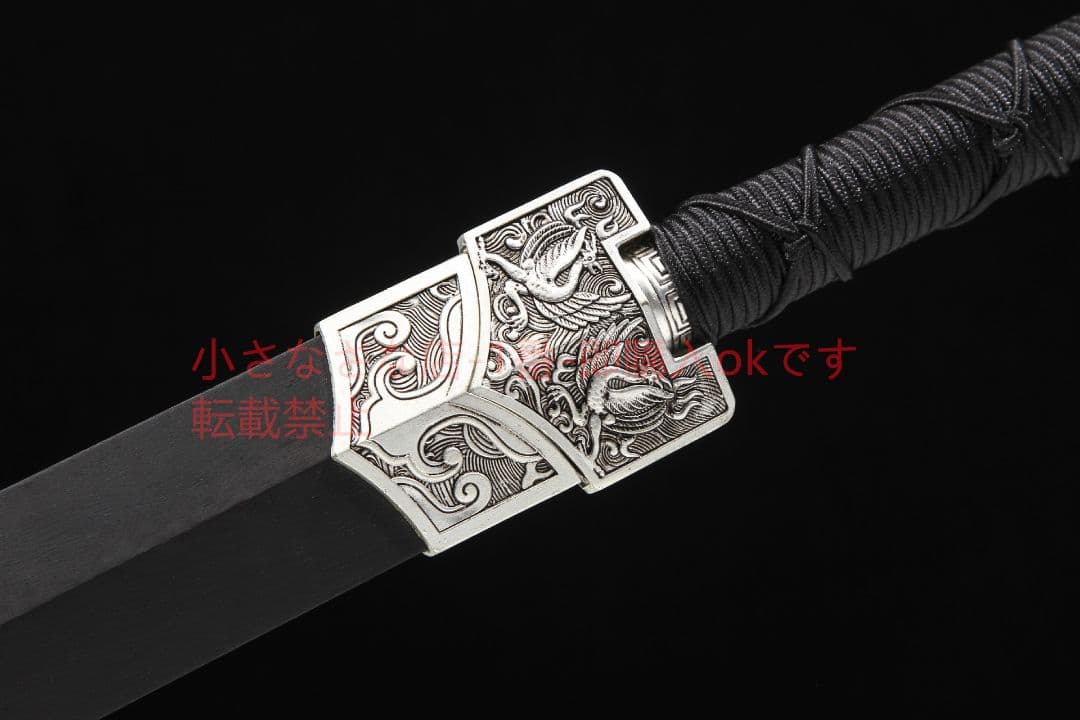 四聖銀漢剣模様鋼 古兵器 武具 刀装具 日本刀 模造刀 居合刀