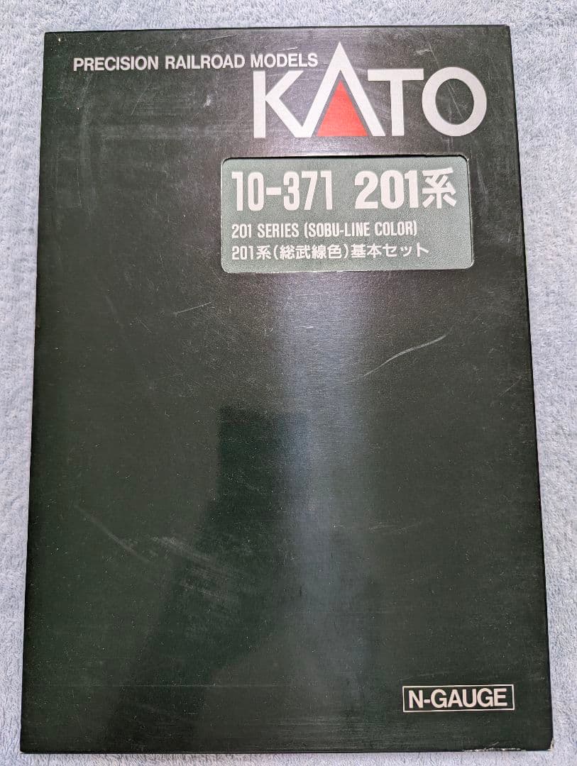 KATO　201系 総武線色 基本セット(6両セット) [10-371]