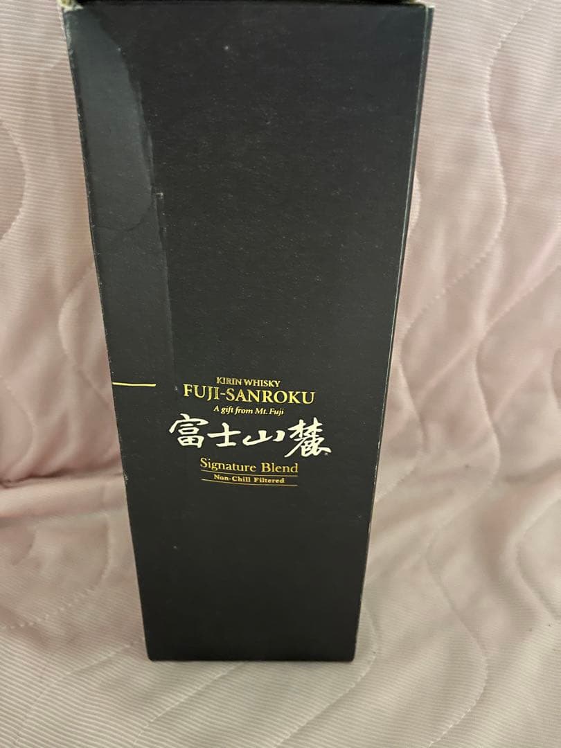 富士山麓樽熟原酒50°&富士山麓シグニチャーブレンド2本セット