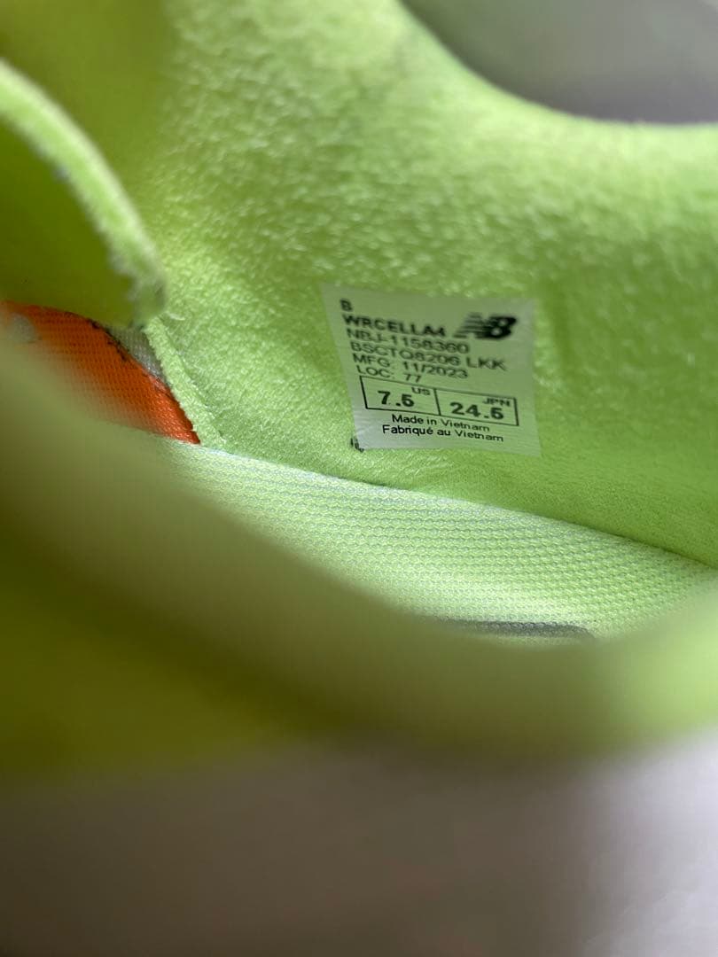 【24.5cm】FuelCell SuperComp Elite v4