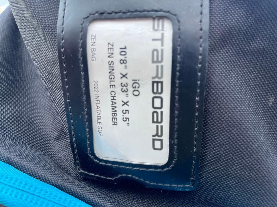 スターボード　電動ポンプ付き　インフレータブル　sup igo 12.6