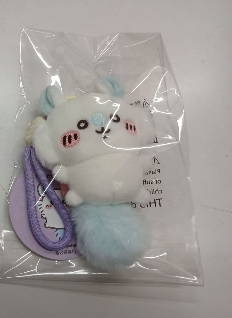 香港限定 ちいかわ モモンガ しろめ マスコット キーホルダー 入手困難 ラスト