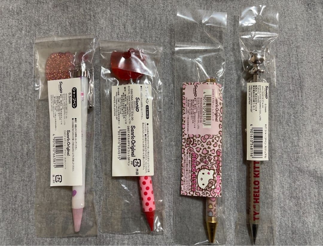 サンリオ ハローキティ シャープペン ボールペン
