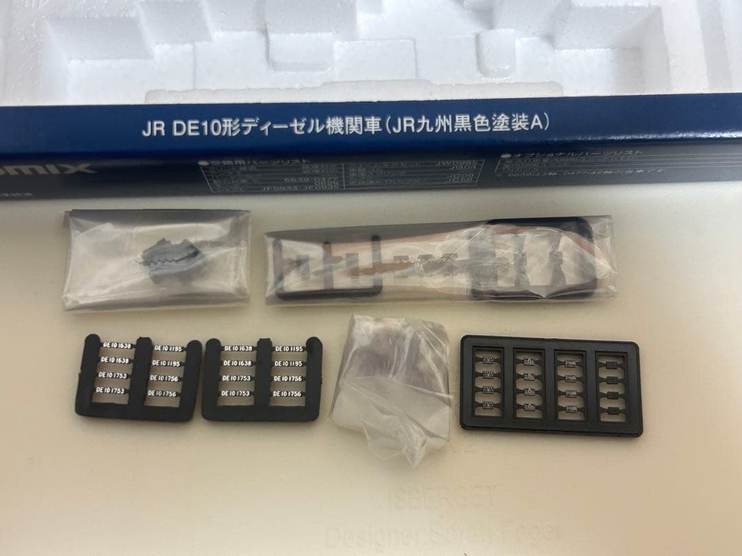 Nゲージ　TOMIX 2229 2230 DE10 JR九州黒色塗装　A B