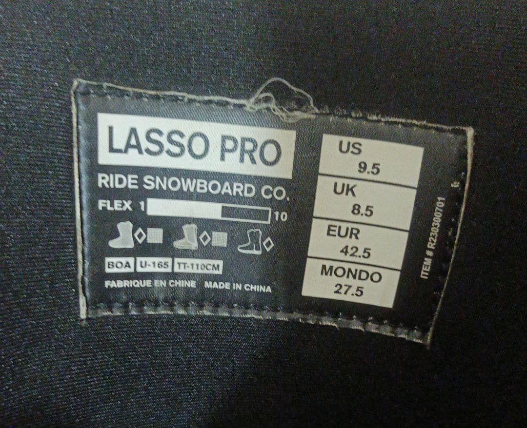 RIDE LASSO PRO WIDE 27.5㎝