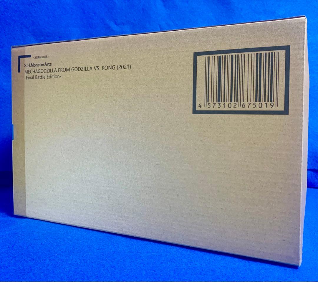 S.H.MonsterArts メカゴジラ ゴジラvsコング (2021)