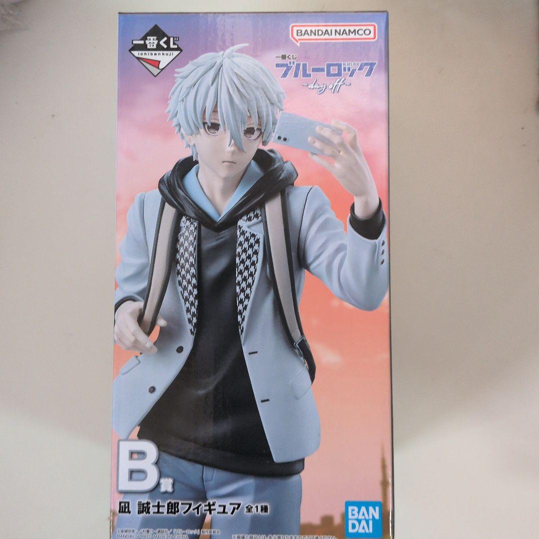 一番くじブルーロック B賞凪誠士郎フィギュア