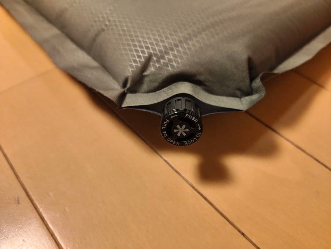 スノーピーク キャンピングマット2.5w TM-193【収納袋付】