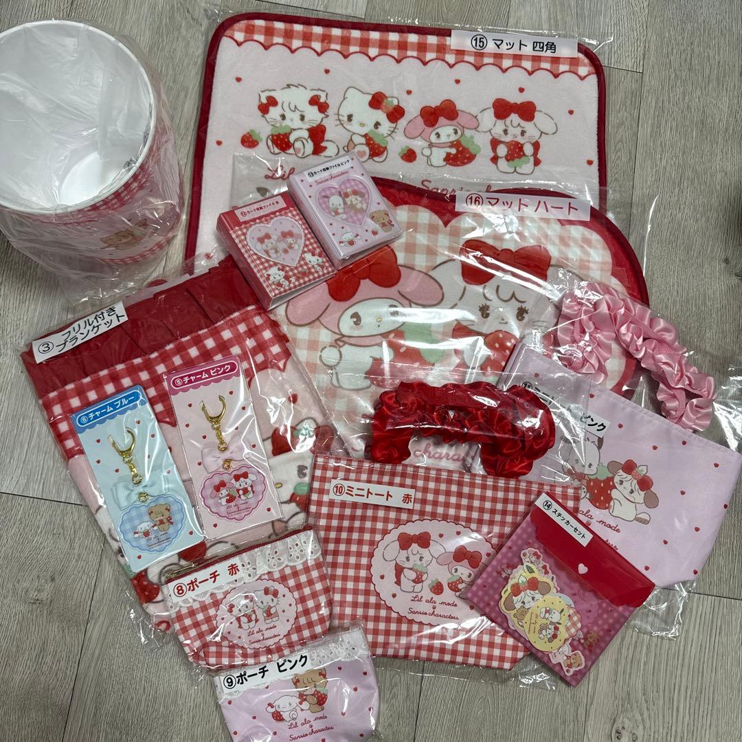 一番くじ　Lil ala mode × サンリオ　13点セット