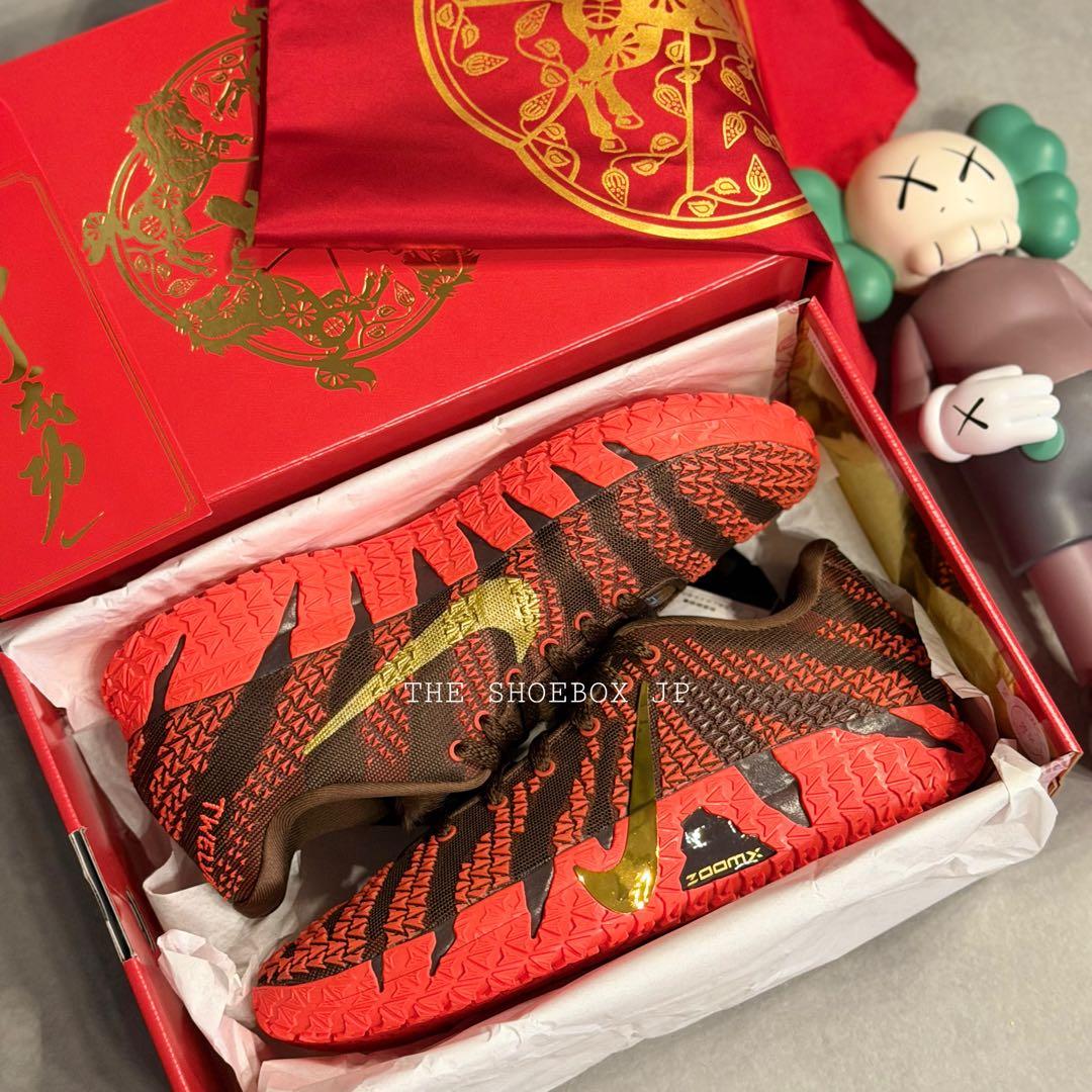 新品！ナイキ ジャ3 JA3 ルナニューイヤー バスケットボール 26.5cm