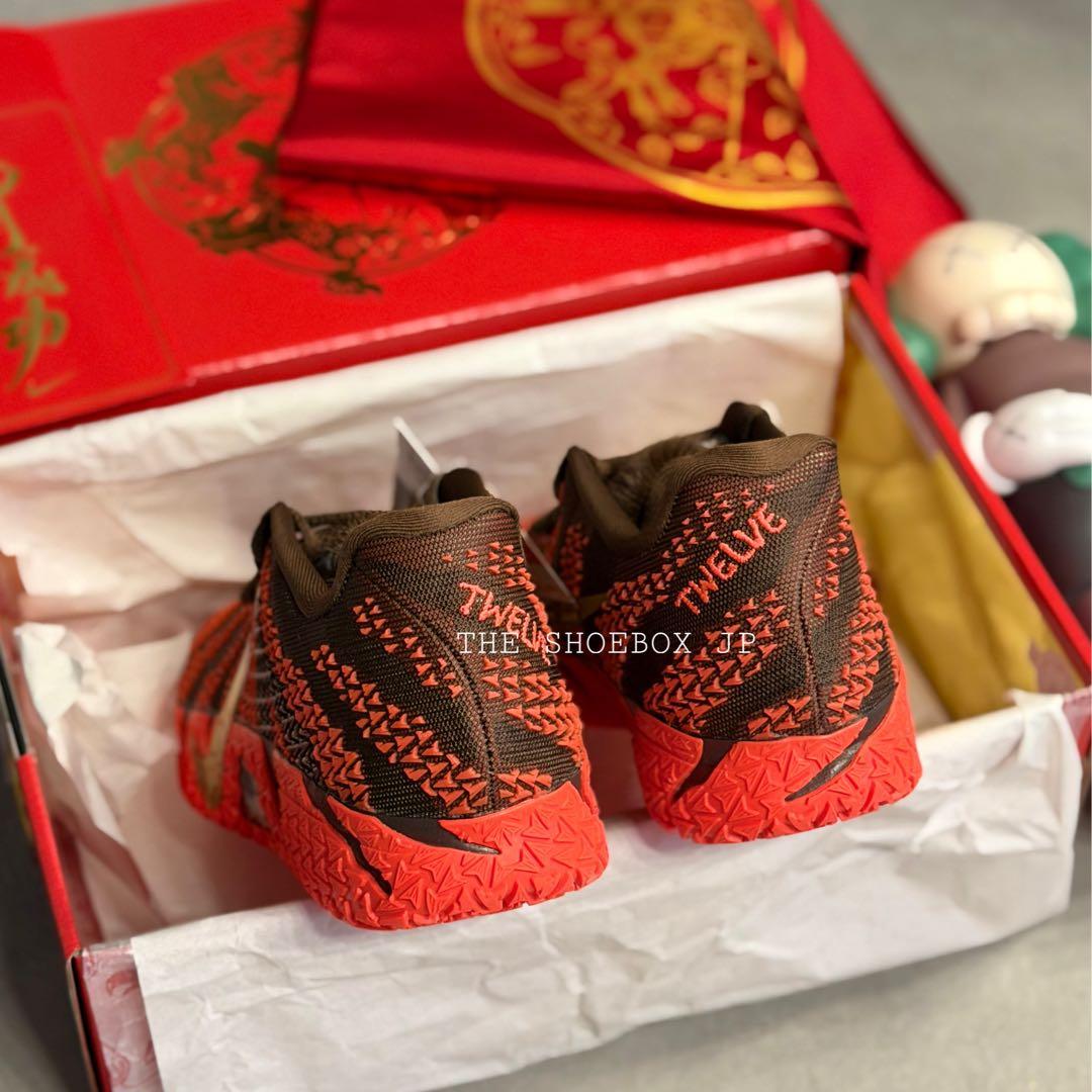 新品！ナイキ ジャ3 JA3 ルナニューイヤー バスケットボール 26.5cm