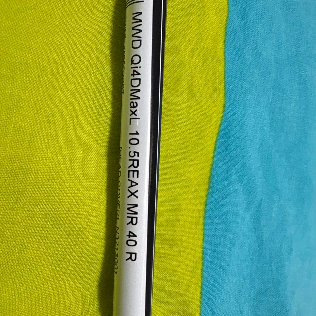 Qi4D MAXLITE 40Rシャフト付き