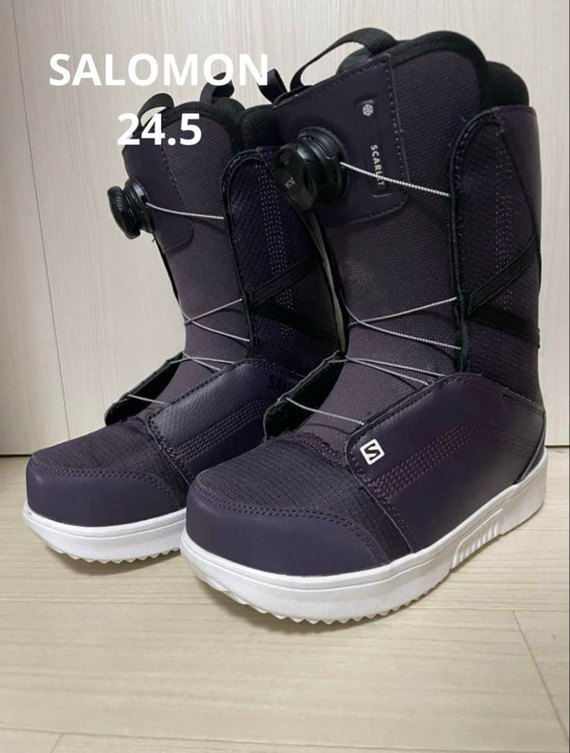 SALOMON スノーボードブーツ 24.5 美品