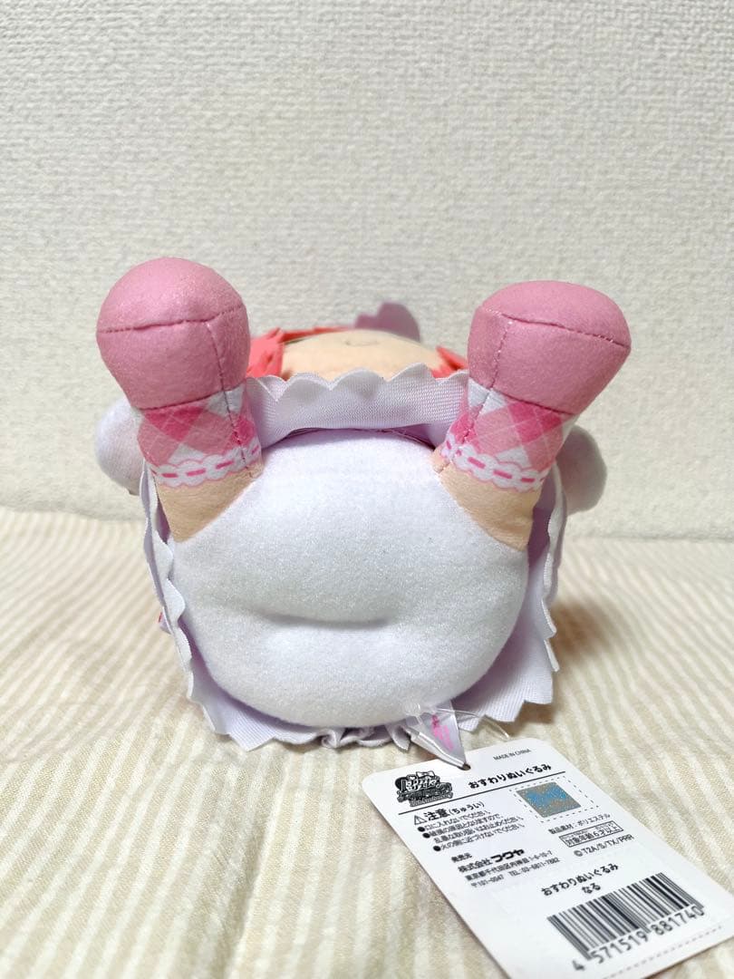 彩瀬なる ぬいぐるみ