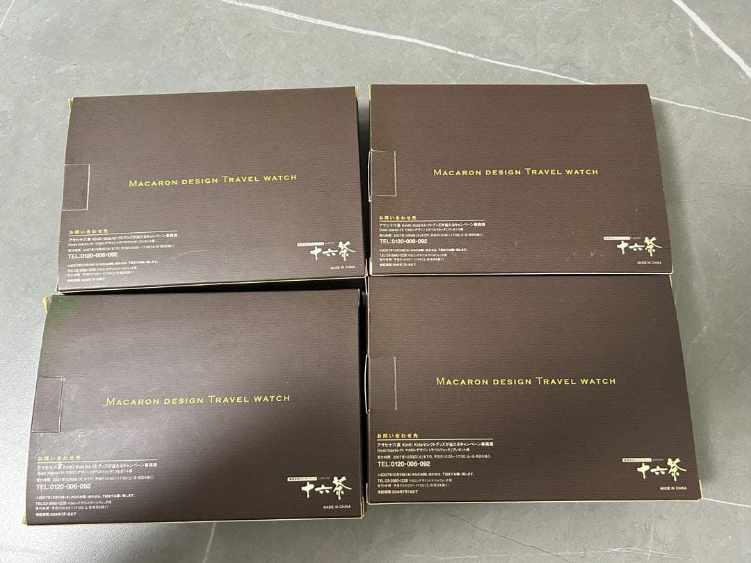 幻の40色目　マカロンデザイントラベルウォッチ　蛍光色　DOMOTO 激レア