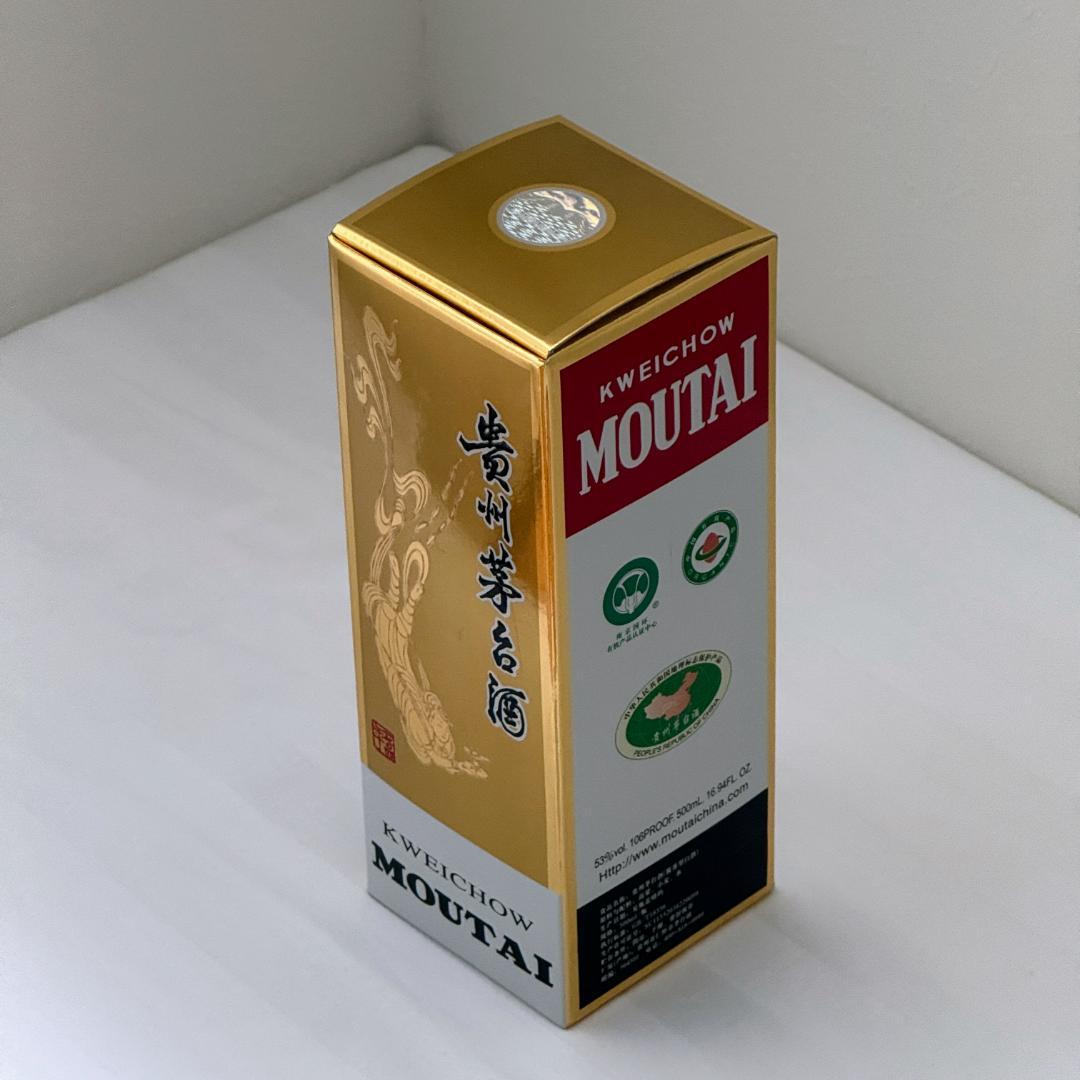 貴州茅台酒 天女ラベル 2019年製 ギフトボックス付き