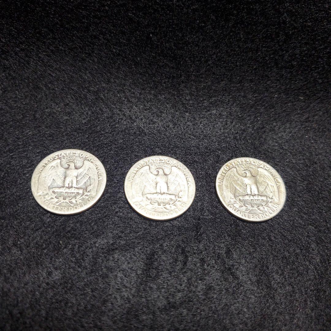 アメリカ、1942～1952年発行の25セント銀貨(銀90％)、3枚