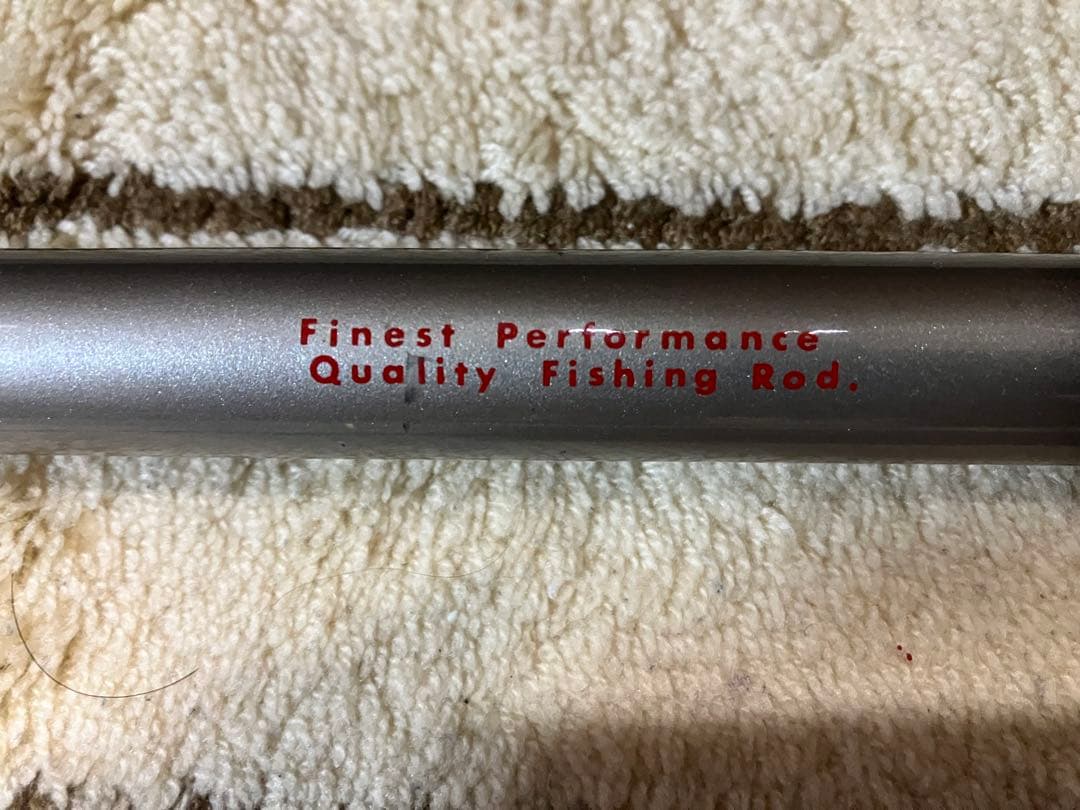 Century 群島1.5-54 540cm 釣竿 ロッド 遠投