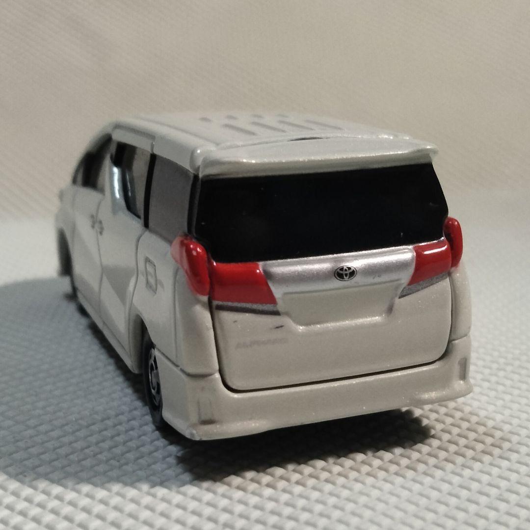 5548 トミカ 2015年 トヨタアルファード 1/65